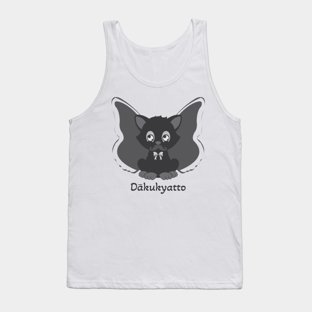 Cats - 007 Tank Top by SanTees